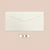 Nº 5 envelope de linho espesso confissão vintage carta de amor papel especial convite cartão postal pintura cartão de felicitações papel timbrado