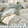 Nueva funda de edredón de una sola pieza para ropa de cama del hogar 1.5m tamaño individual engrosada sábana de algodón lavable para dormitorios de estudiantes 3