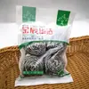 Paquete al por mayor de 4 Bolas de Lana de Acero para Lavar Platos y Ollas para Limpieza de Cocina Doméstica, Esponja de Lana de Acero Inoxidable