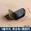 Suporte de Fixação com Pino de Divisória Arraste de Vidro Eixo de 5cm 6cm Placa de Suporte de Divisória Pino Placa em L Placa em U Suporte de Prateleira Colher Reta Pino