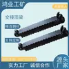 Viga de Conexão Superior Galvanizada Djb1200-300, Viga Longa de Metal para Suporte de Mineração, Processamento Padrão Qiancheng