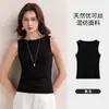Chaleco Youkesi con Escote de Una Línea, Cuello Redondo de Canalé en Color Sólido, Versátil para Usar en Capas o Solo, Top Deportivo sin Mangas para Mujer en Verano