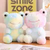 Muñeca Atrapadora Muñeca de 7 pulgadas Evento de Boda Regalo Pequeño Venta al por Mayor Juguete de Peluche Transfronterizo Muñeca de Máquina de Juguetes 20 cm