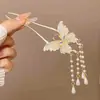 Horquilla China en Forma de U Súper de Hada, Nueva Horquilla Doble de Perlas en Forma de U Estilo Chino, Accesorio para el Cabello Hanfu Estilo Antiguo, Horquilla Simple y de Alta Gama para Mujeres