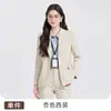 Atuendo profesional: conjunto de blazer y pantalón, colección otoño 2026, traje azul marino para mujer, adecuado para figuras petite, atuendo para entrevista y examen