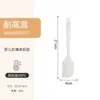 Pinça de Silicone para Churrasco Pinças de Cozinha para Alimentos Comercial Alta Temperatura Resistente Anti-Queimadura Pinças para Bife Frito Churrasco