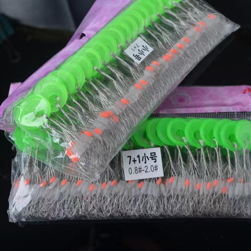 微信图片_20230321213903