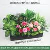 Jardinera de Flores de Planta Verde Simulada, Caja de Flores, Decoración de Paisajismo para Interior y Exterior, Centro Comercial, Cafetería, Decoración Suave, Diseño de Paisaje de Planta Simulada