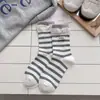 Calcetines de Nuevo Estilo Primavera y Verano con Bloques de Color, Costilla Doble y Parche de Letra para Mujer, Calcetines de Media Pantorrilla con Encaje de Burbujas, Calcetines Holgados Rayados Estilo Ins