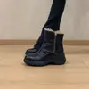 Estas botas de nieve de estilo retro, con suela gruesa y punta redonda para mujer, cuentan con una cremallera lateral, forro de felpa para abrigar y son adecuadas para el uso casual y para ir al trabajo.
