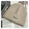 Gorro de Punto Sencillo Bordado con Letras para Otoño e Invierno, Muestra Facial de Mujer, Pequeño, a Prueba de Frío, Protección para los Oídos, Estilo Coreano, Gorro de Lana Versátil para Hombre