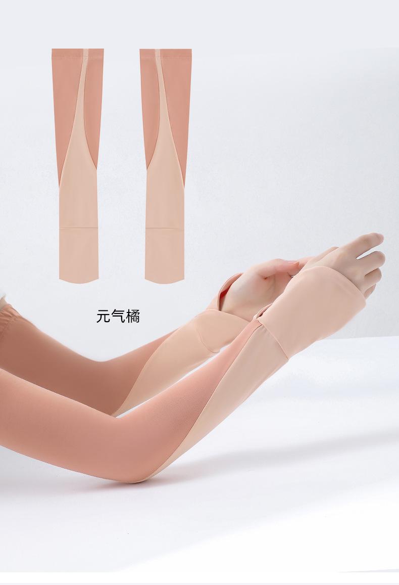 护手_10.jpg