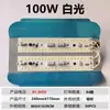 Lâmpada de tungstênio iodo LED 85-265V soquete de lâmpada de tungstênio iodo de pressão ampla iluminação externa lâmpadas à prova d'água holofote brilhante de alta potência