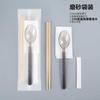 Conjunto Descartável Americano de Colher e Hashis de Quatro Peças Pacote de Refeição para Levar Bibimbap Comida Leve Garfo Colher Endurecidos Toalha de Papel Palito de Dente Dingshi Huai