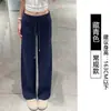 Calça Jogger Feminina Cinza Escuro Verão 2026 Novo Estilo Solta com Caimento Casual Emagrecedora Wide Leg Cintura Alta Reta