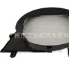 16711-51011 Es Adecuado para Toyota Land Cruiser Pickup Motor 1Vd V8 Cubierta de Ventilador y Colector de Viento