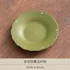 Nueva bandeja de té de celadón estilo chino con detalles dorados, posavasos de cerámica con borde floral, soporte para preparación en seco y accesorios para juego de té para té Gongfu