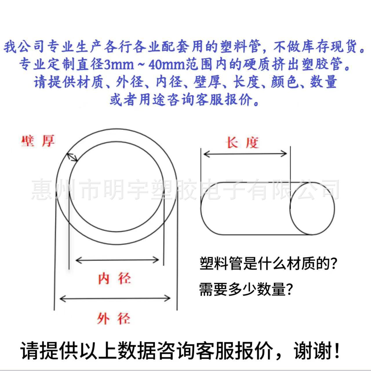 微信图片_20250410103120.jpg