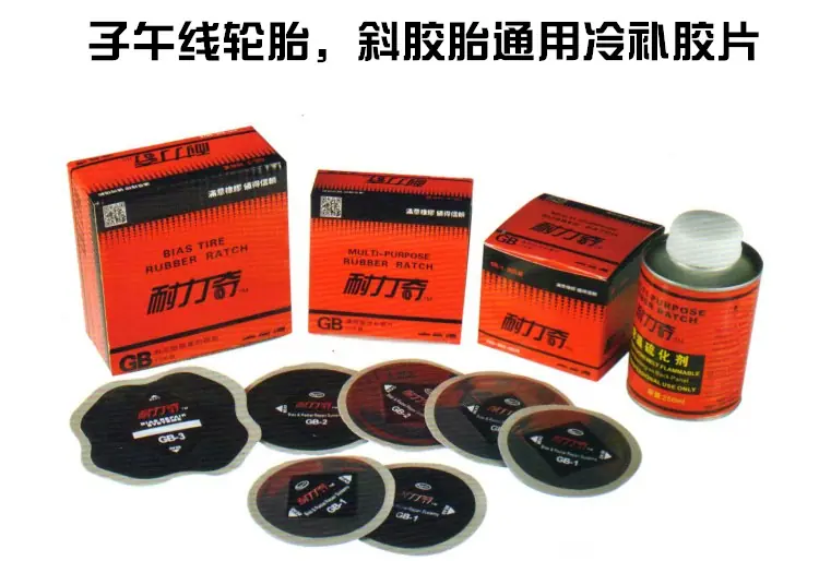 ＧＢ系列.jpg
