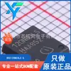 BSC120N03LS G TDSON-8 Novo Original Transistor de Efeito de Campo MOSFET Canal N 30V