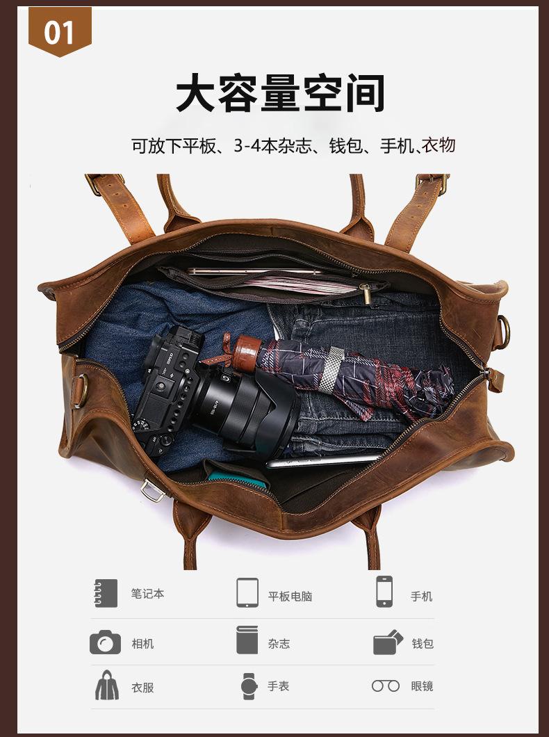 9022款PC详情