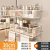 Estante de almacenamiento para baño, toallero de ventosa para baño, estante de almacenamiento de pared para inodoro y lavabo, no requiere taladro