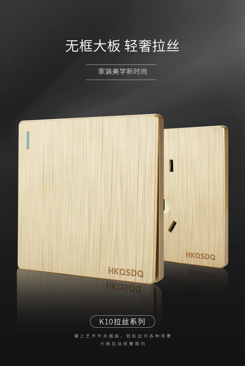 K10详情页_01.jpg