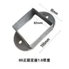 Accesorios para Vallas de Barandilla Acero Galvanizado Soporte de Montaje para Barandilla de Balcón Conector de Tubo Cuadrado Conector de Tapa de Pie de Plástico Botón de Presión