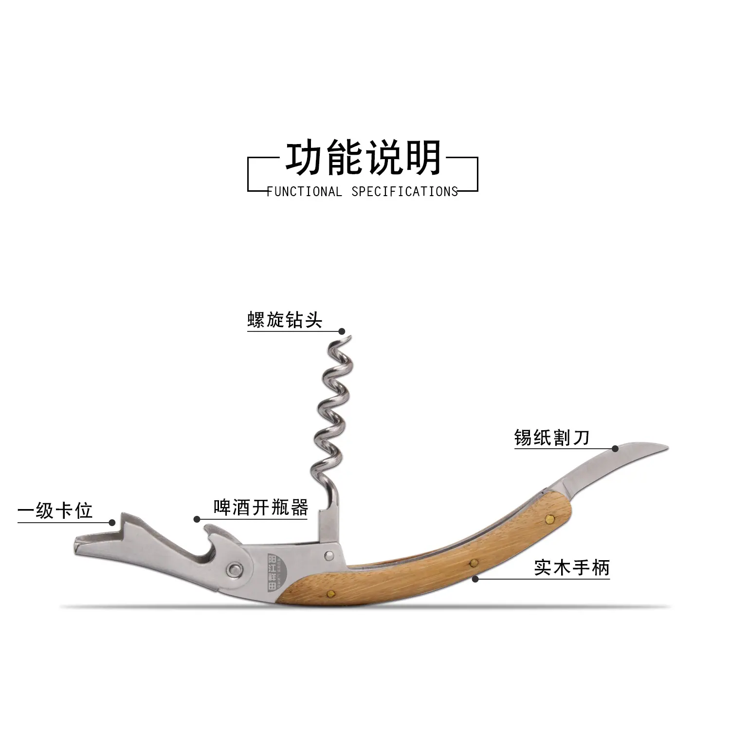 详情页_03