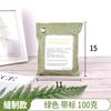 Bolsas de Carbón Activado para Decoración de Casas Nuevas, Altamente Efectivas para Eliminar Formaldehído, Eliminación de Olor a Coche Nuevo, Bolsas de Carbón para Purificación del Aire del Hogar
