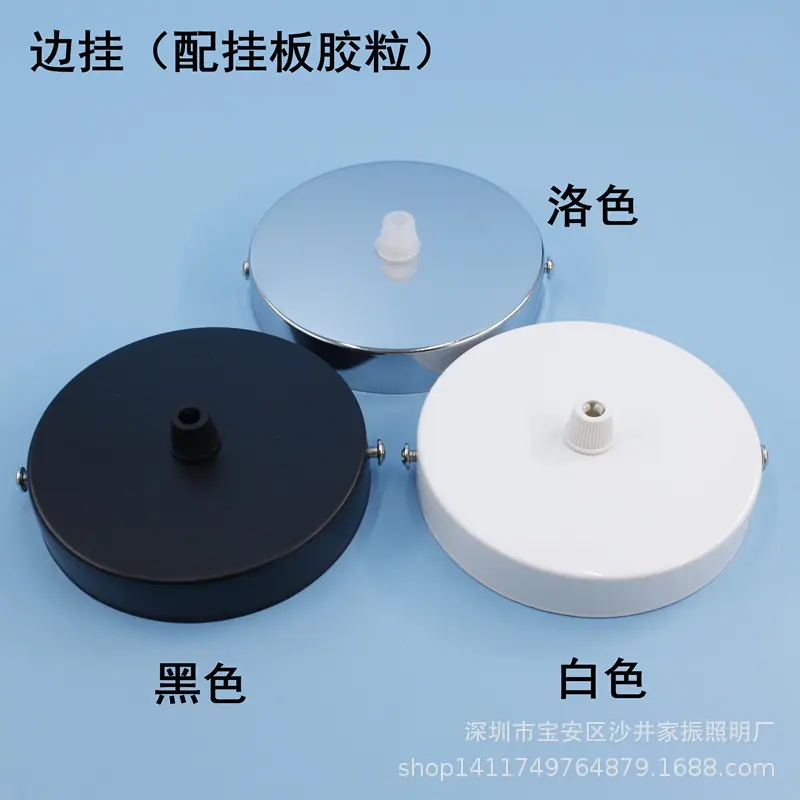 _MG_1350_副本_副本