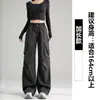Pantalones de trabajo grises carbón para mujer, colección otoño 2026, cintura elástica con cordón, corte holgado, efecto adelgazante, versátiles pantalones largos casuales de pierna ancha