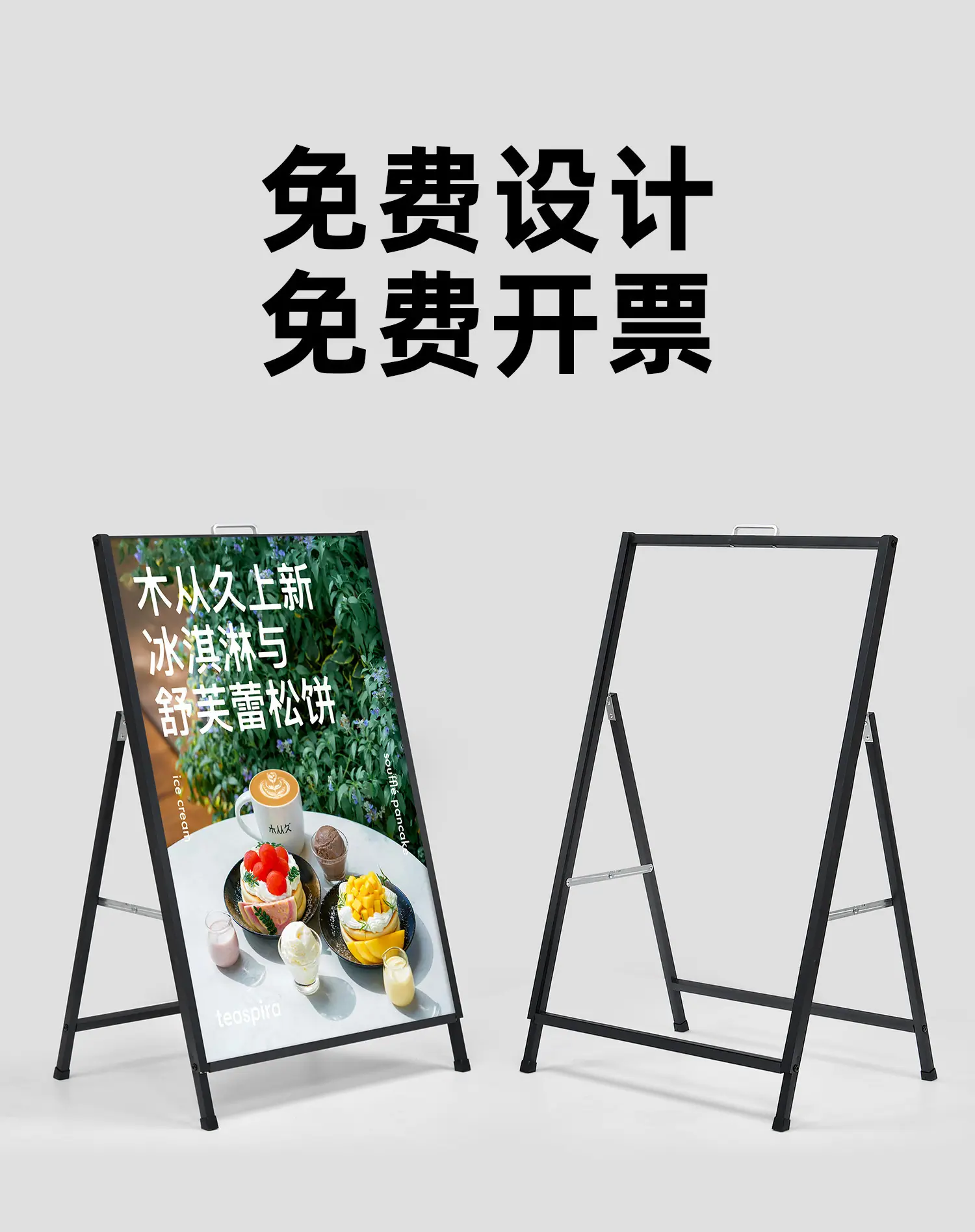 详情图_01.jpg