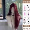 Keni Encaje de Frente Tejido a Mano Rojo Frambuesa Raya Media Cabello Largo Liso Peluca Francesa Peluca Completa para Cabeza Femenina Set de Peluca Sección Delgada