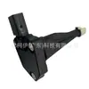 O sensor de nível de óleo 94860617000 é adequado para os modelos Porsche Panamera 3.6L 4.8T de 2009-2013