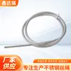 Fabricantes fornecem cabo de aço inoxidável revestido de plástico PVC 304 série 7*19 cabo de aço de arame multi-fios macio revestido de plástico
