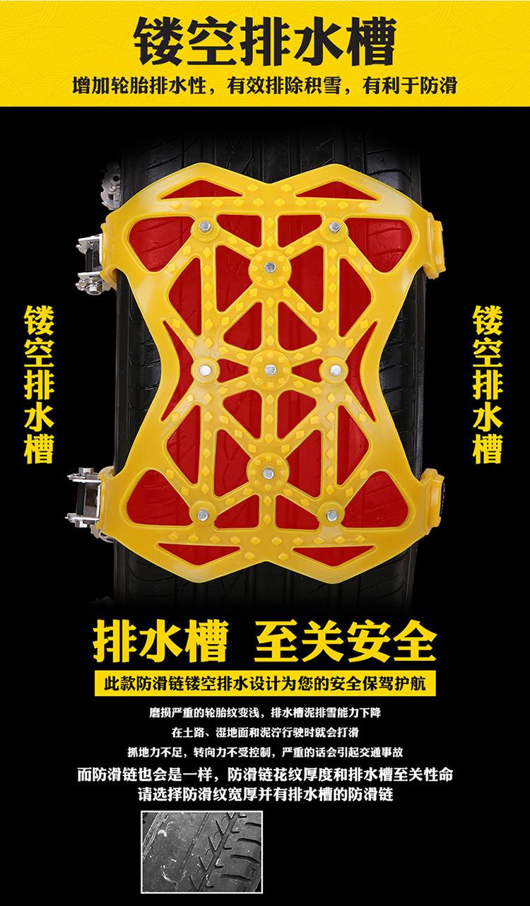 微信图片_20211228155110