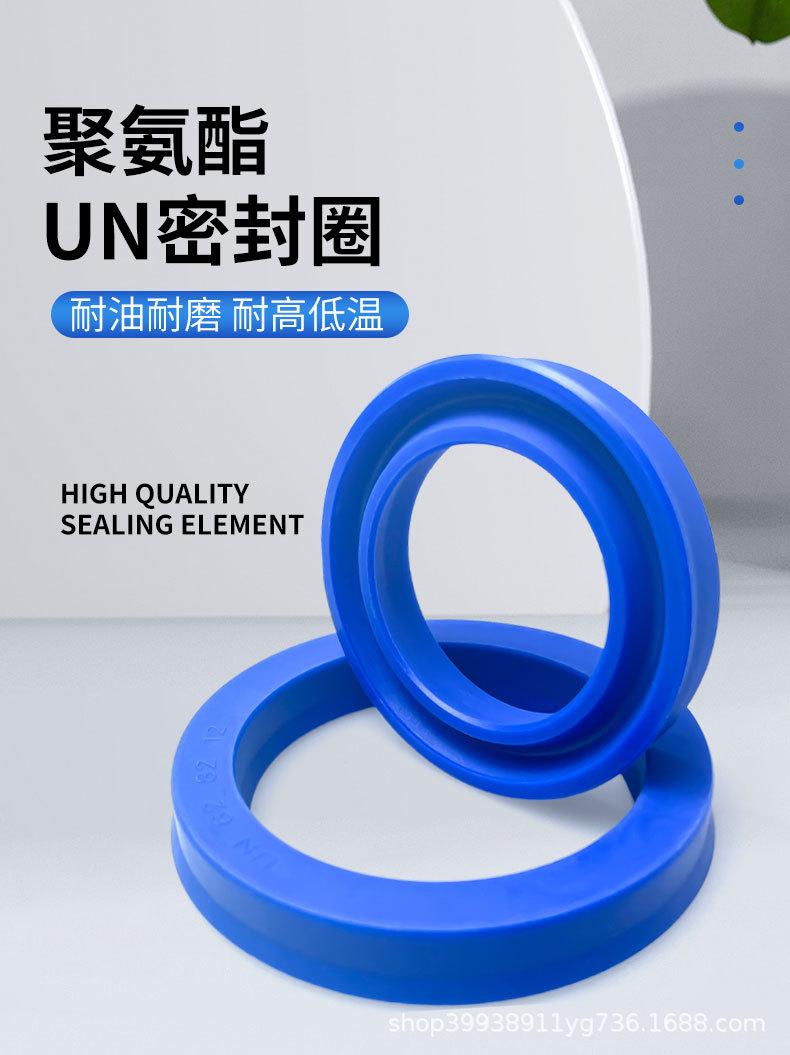 详情页_01.jpg