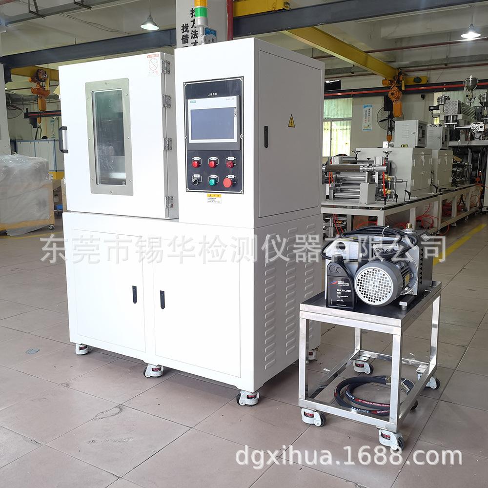 QQ图片20220217100514