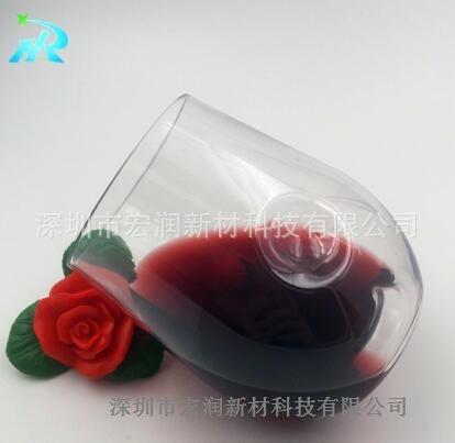 QQ截图20161212113632