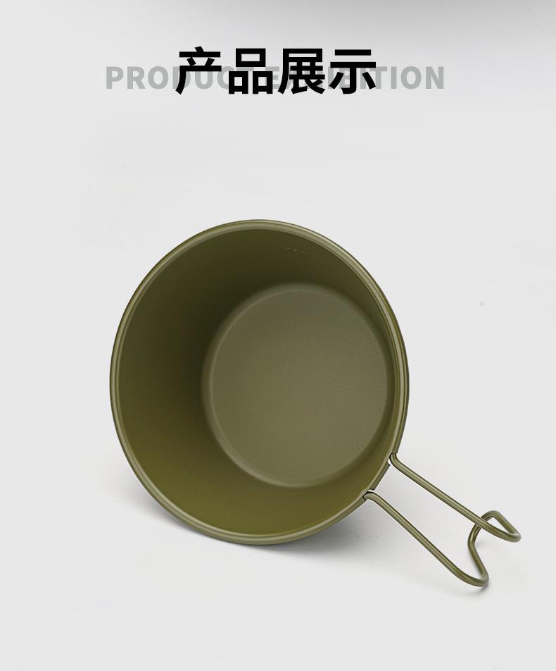 橄榄绿雪拉碗_07.jpg