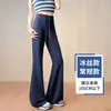 Pantalones Acampanados de Seda de Hielo para Mujer, Nuevo Modelo Primavera y Otoño 2026, Pantalones Deportivos Ajustados de Cintura Alta Adelgazantes, Pantalones Acampanados de Yoga