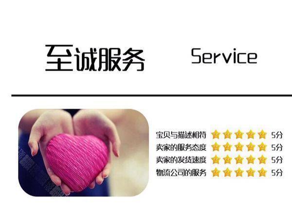 QQ图片20181202134616
