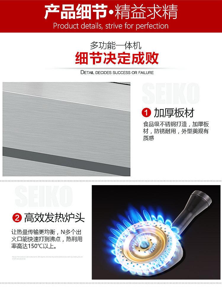 油炸锅14.jpg