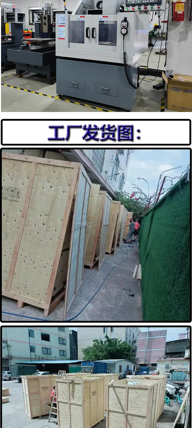 详情_08