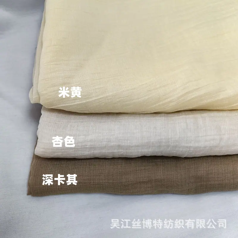 仙女皱集合1_副本.jpg