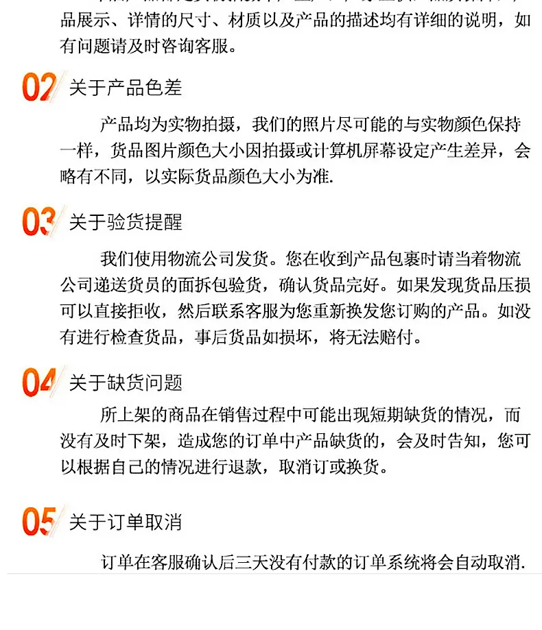 综合_11