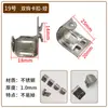 Gancho de Plástico Lei De Zhu para Freezer Suporte de Prateleira de Geladeira Suporte de Prateleira Compartimento Geladeira Fixação de Aço Inoxidável