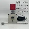 Alarma de Nivel de Agua 24V Interruptor de Flotador de Acero Inoxidable Alarma de Llenado Completo Tipo Flotador Sensor de Nivel de Líquido