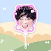 Ventilador Grande de Chen Linong, Placa de Recepção no Aeroporto, Produtos de Apoio para Shows, Estilo Igual do Tiktok